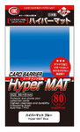 Koszulki jednokolorowe: KMC Hyper Mat (Różne kolory po 80 szt.)
