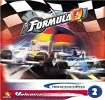 Formula D: Expansion 2 - Hockenheim / Valencia
